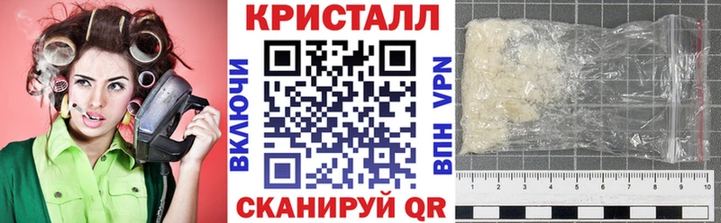 АМФ Premium  kraken ссылки  Сычёвка 
