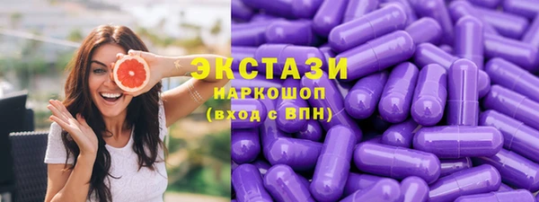 гашик Медвежьегорск