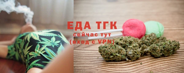 альфа пвп VHQ Лагань