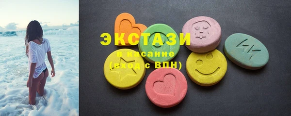 марки nbome Майский