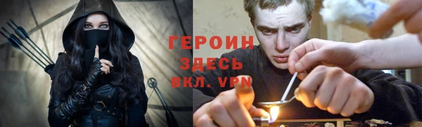 марки nbome Майский