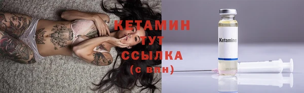 марки nbome Майский