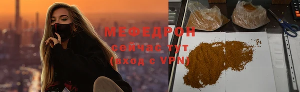 марки nbome Майский