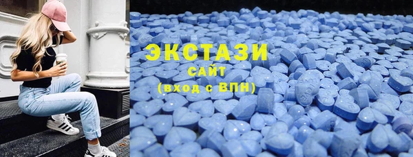 спайс Мегион