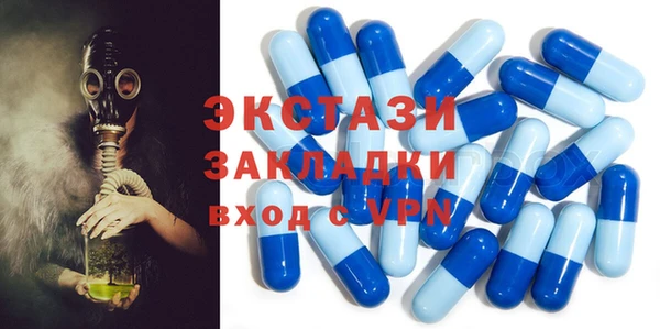 гашик Медвежьегорск