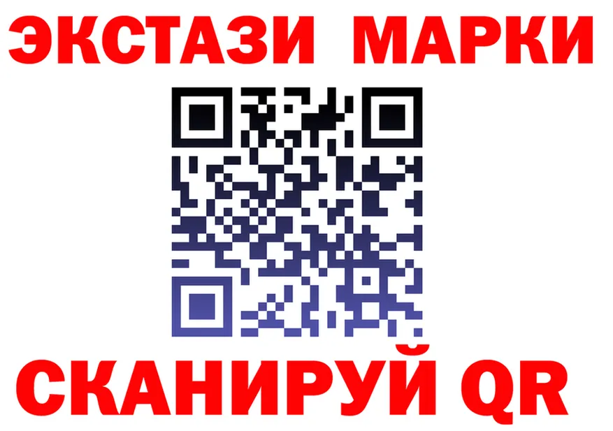 Купить наркотик  наркотические препараты Сычёвка