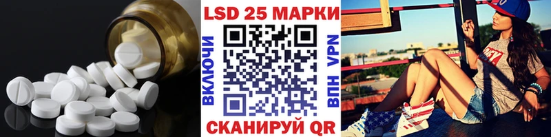 даркнет телеграм Сычёвка ЛСД экстази ecstasy ссылка на мегу маркетплейс