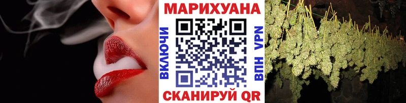 Шишки марихуана ГИДРОПОН  Сычёвка 
